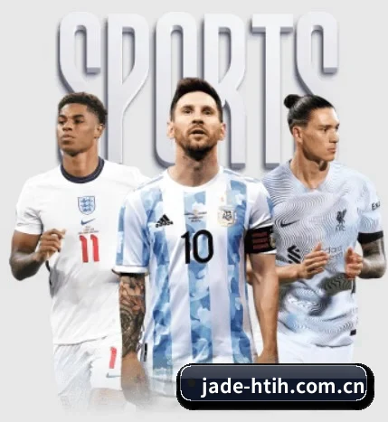jade-htih.com.cn的故事 - 体育资讯内容服务（HTH）