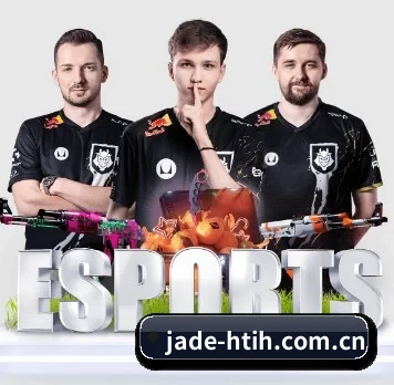jade-htih.com.cn APP 界面 - HTH